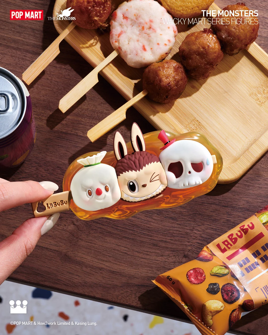 THE MONSTERS wacky mart ワッキーマート エビフライ